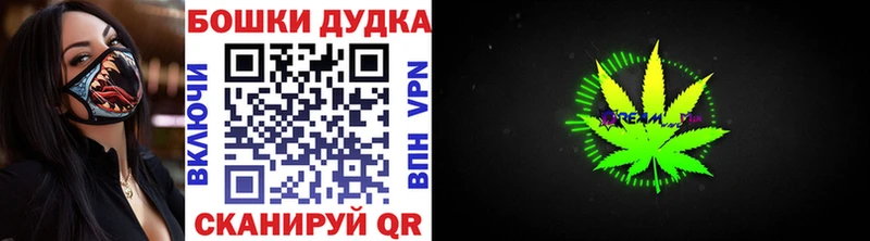 Купить Усть-Илимск Псилоцибиновые грибы  Меф  ГАШИШ 