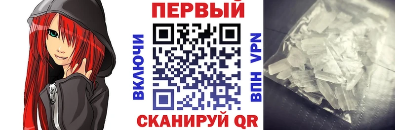 Амфетамин VHQ  Усть-Илимск 