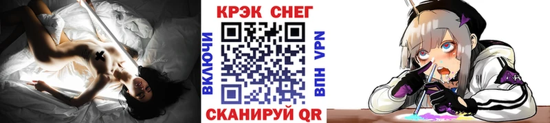 COCAIN 99%  Усть-Илимск 