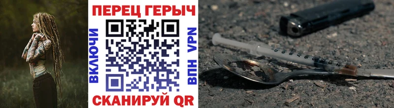 Героин афганец  мега ССЫЛКА  Усть-Илимск 