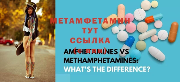 марки lsd Магадан