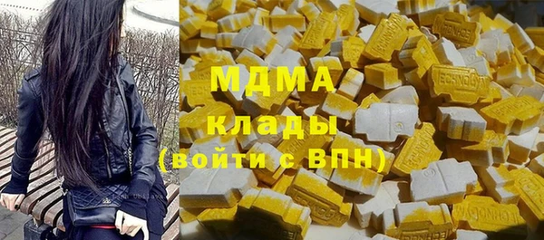 метадон Бежецк