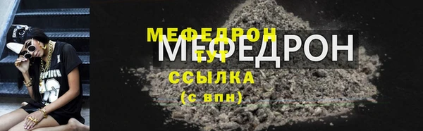 гашишное масло Майский