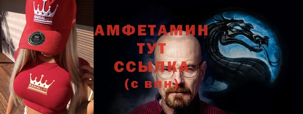 2c-b Нея