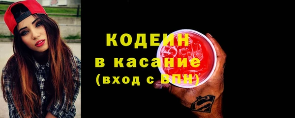 гашишное масло Майский