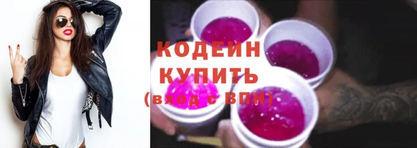 марки lsd Магадан