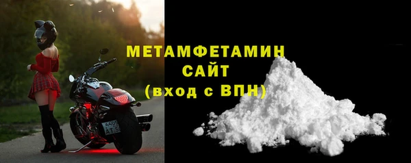 марки lsd Магадан