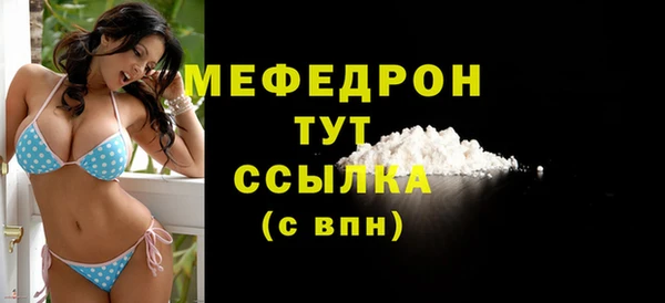марки lsd Магадан