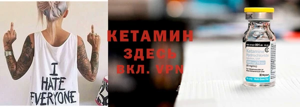 гашишное масло Майский