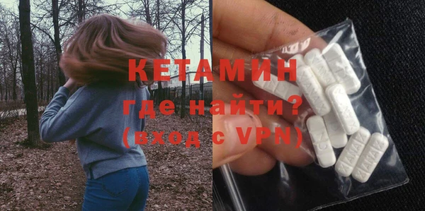 дурь Магас