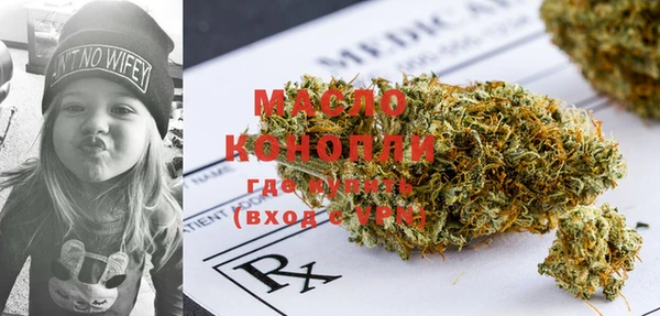дурь Магас