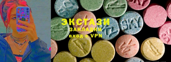 дурь Магас