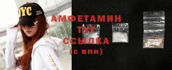гашишное масло Майский