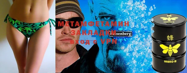 МДПВ Армянск