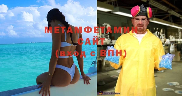 гашишное масло Майский