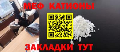 тгк Можга