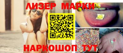 герыч Можайск