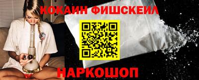 герыч Можайск