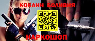 тгк Можга