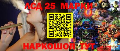 герыч Можайск