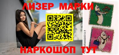 герыч Можайск