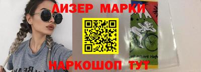 стаф Азнакаево