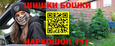 стаф Азнакаево