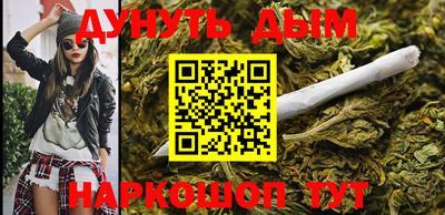 герыч Можайск