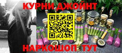 стаф Азнакаево