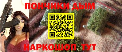 герыч Можайск