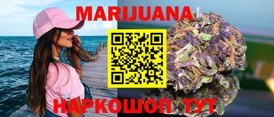 тгк Можга