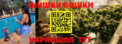 герыч Можайск