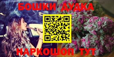 героин Новокубанск