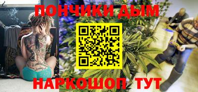 тгк Можга