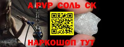 герыч Можайск