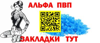 герыч Можайск