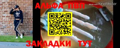 герыч Можайск
