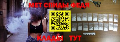 тгк Можга