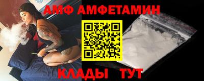 герыч Можайск