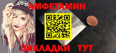 тгк Можга