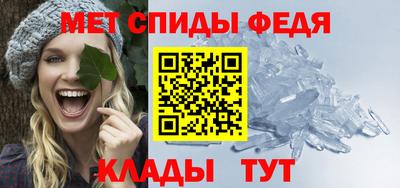 герыч Можайск