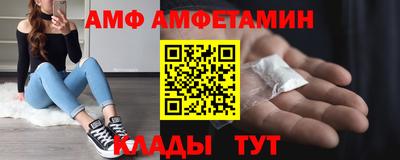 тгк Можга