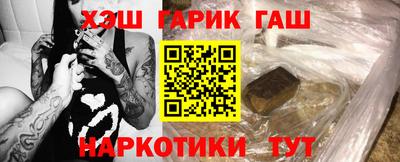 тгк Можга