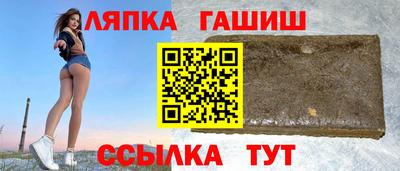 стаф Азнакаево