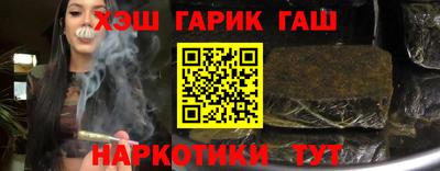 стаф Азнакаево