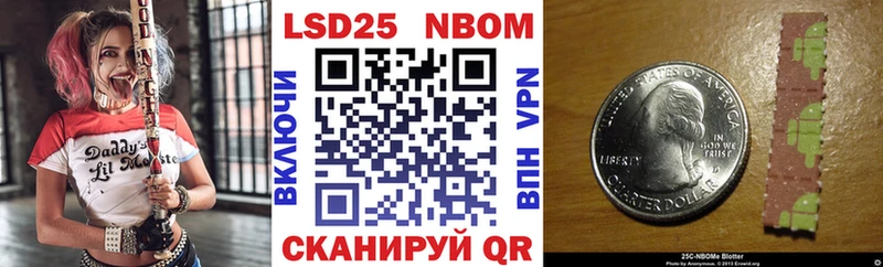 hydra зеркало  Усть-Илимск  Наркотические марки 1,8мг  хочу  