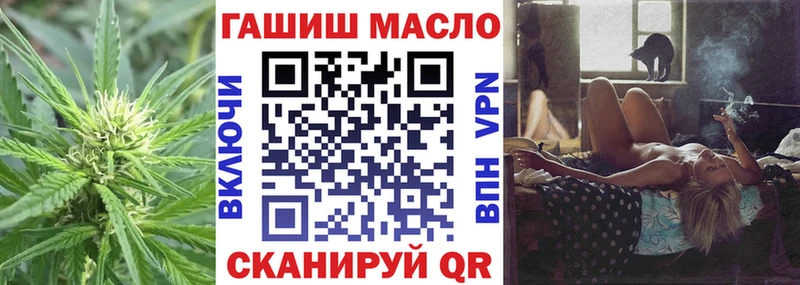 дарк нет официальный сайт Усть-Илимск ТГК Wax